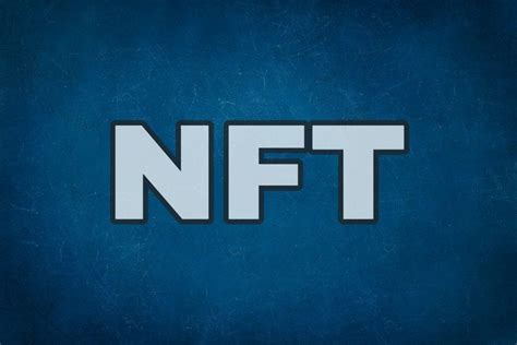 《NFT狂潮》：千億商機還是經濟泡沫？一窺數位經濟革命的真相！